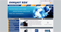 Desktop Screenshot of cnshineeast.com